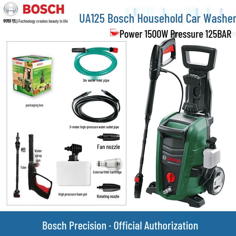 Bosch UA125 Portable High-Pressure Washer CN plug (adapter included)