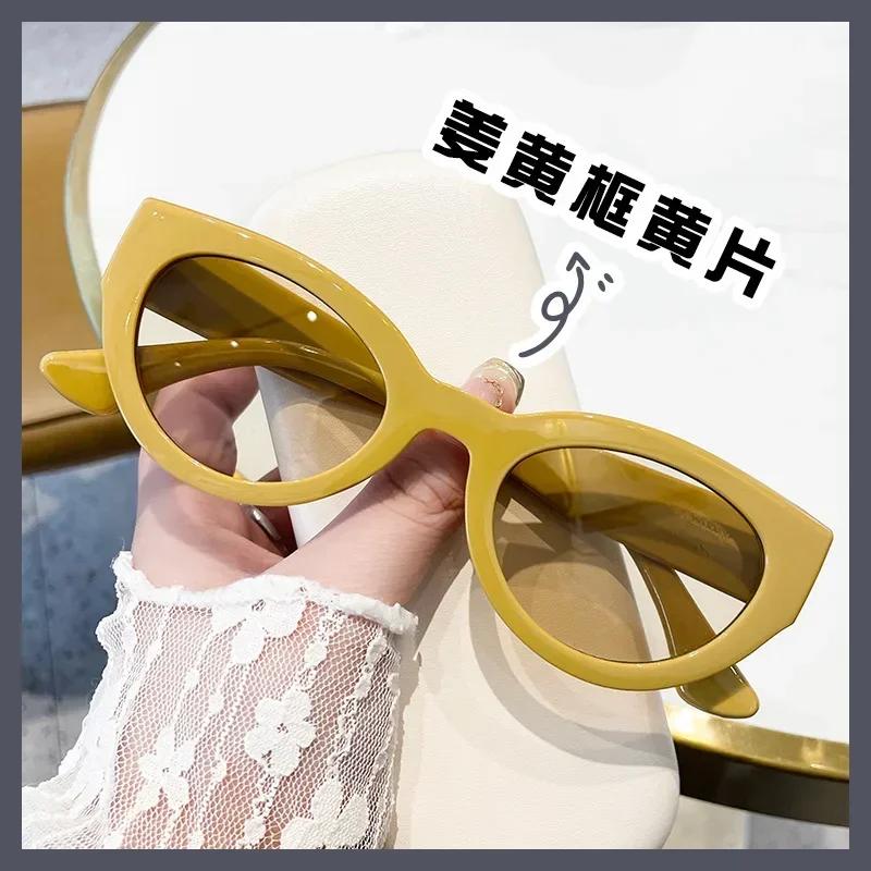 New Arrival Cat Eye Sunglasses Women Oval Glasses Vintage Brand Elliptic Sun Glasses For Female Summer Travel Shades Eyewear