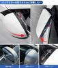 Fairlady Z Door Mirror Visor Applicable to Fairlady Z FAIRLADY