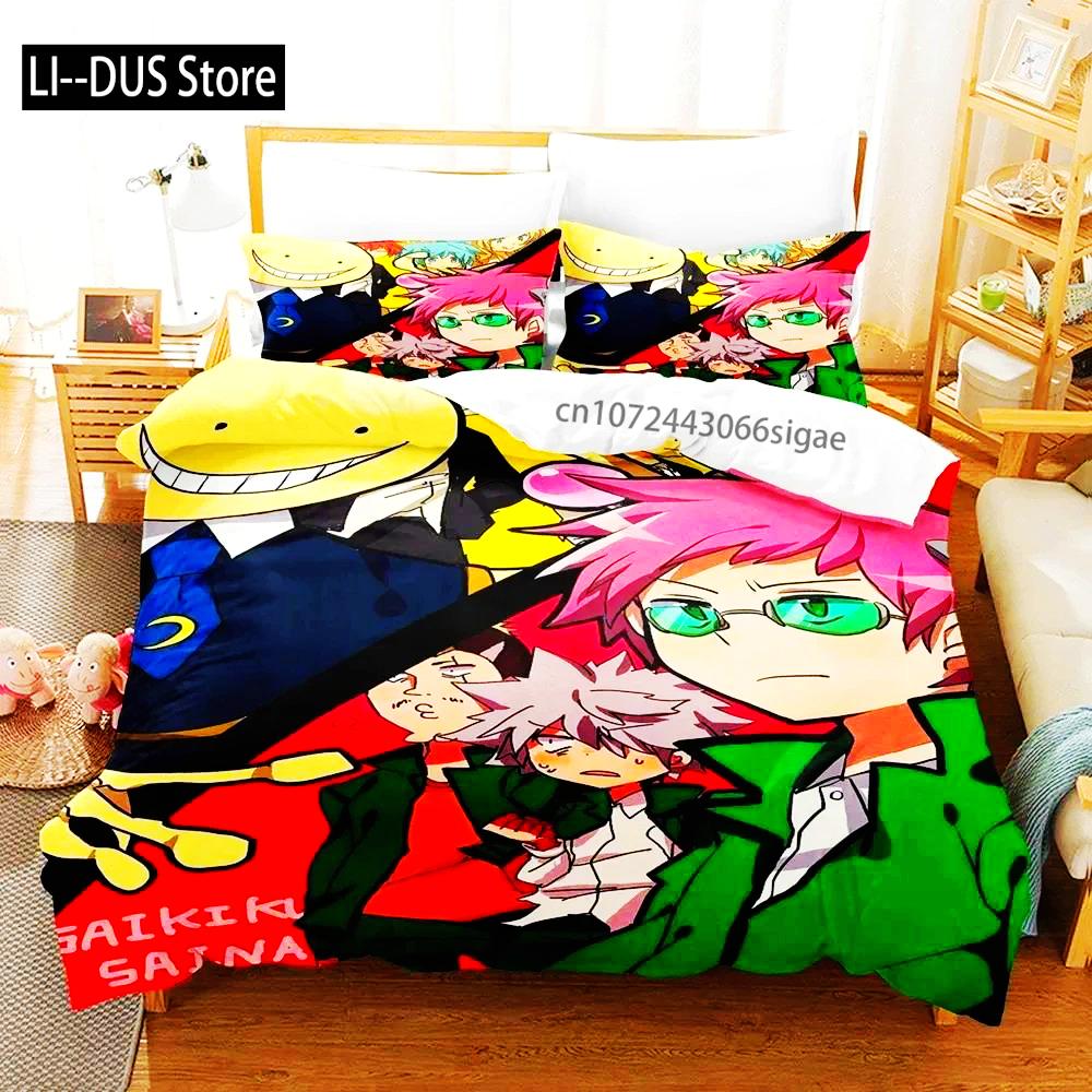 

Anime Disastrous Life Of Saiki K Bedding Set Duvet Cover Bed Set Quilt Cover Pillowcase Comforter King Queen Size Boys Adult EU Single(135*200cm)3pcs