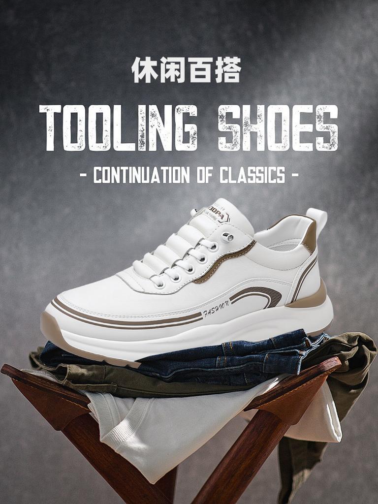 Men S Breathable Soft Sole Casual Outdoor Sports Running Sneakers Dad Shoes