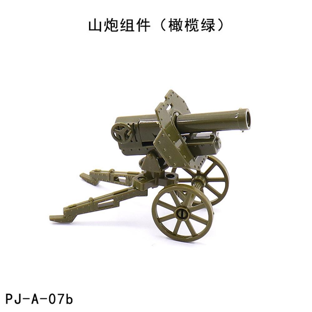 

Вторая мировая война Вторая мировая война Армия Военные Солдаты Мотоцикл Ракетная установка Пушка Фигурки Строительные блоки Кирпичики Детские игрушки