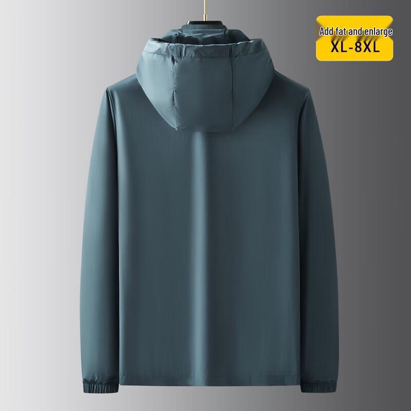 Men's Plus Size Ice Silk Detachable Hood Summer Jacket