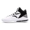 Anta Basketball Series Fabric Synthetic Leather Shock Absorption Non-Slip Wear-Resistant High-Top Retro Basketball Shoes Men Sneakers 91631101-1