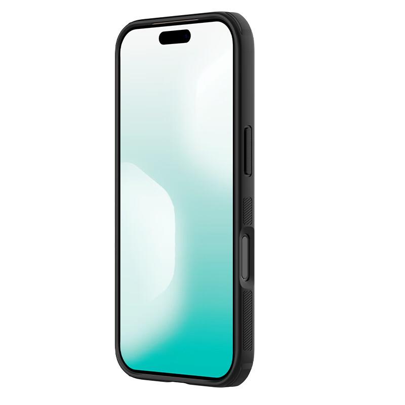 Nillkin Shield Pro iPhone Phone Case