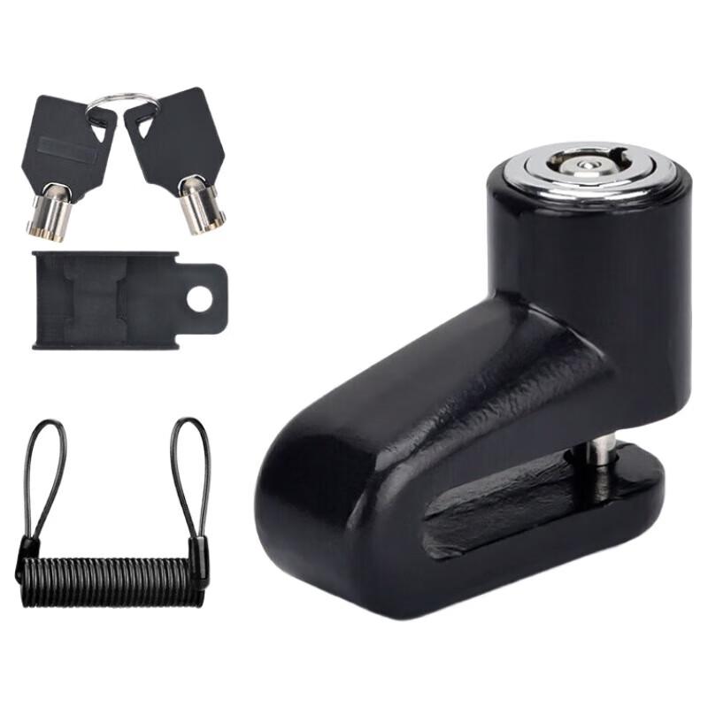 Lishi Mini Disc Brake Bicycle Lock