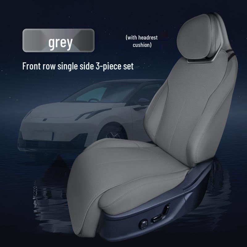 Lynk & Co Z20 All-Season Ventilated Seat Cushion Cover