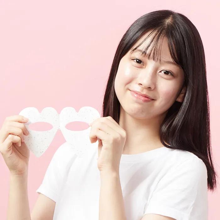 [Eve Vegan] Heart Goggle Eye & Cheek Moisture Hydrogel Mask Pack