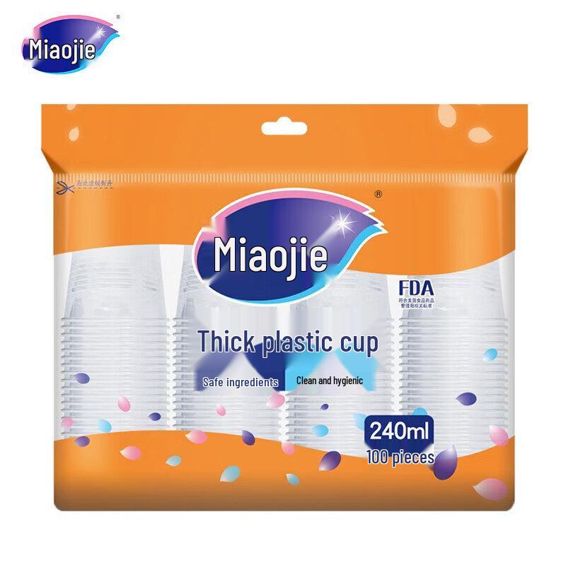 Miaojie 240ml Medium Thickened Transparent Disposable Plastic Cups