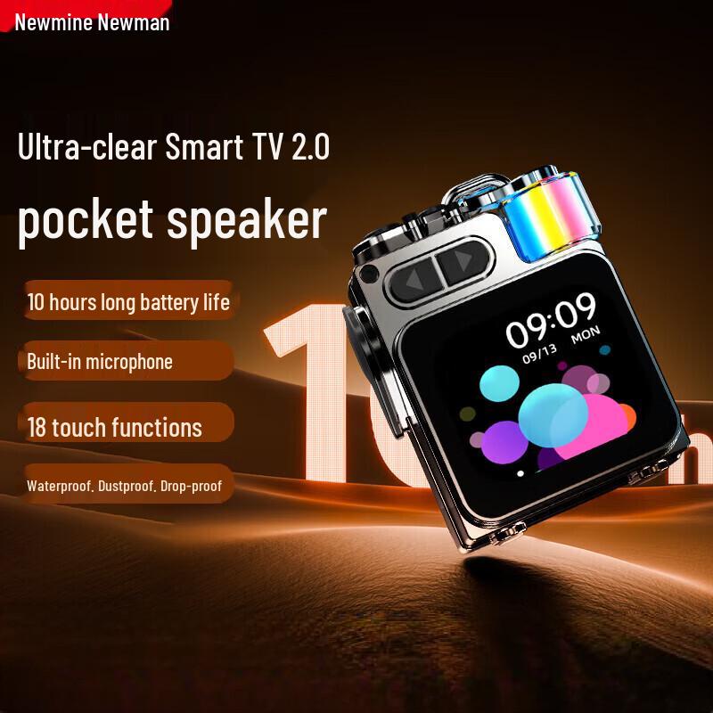 Newmine K15 Portable Bluetooth Speaker with Display