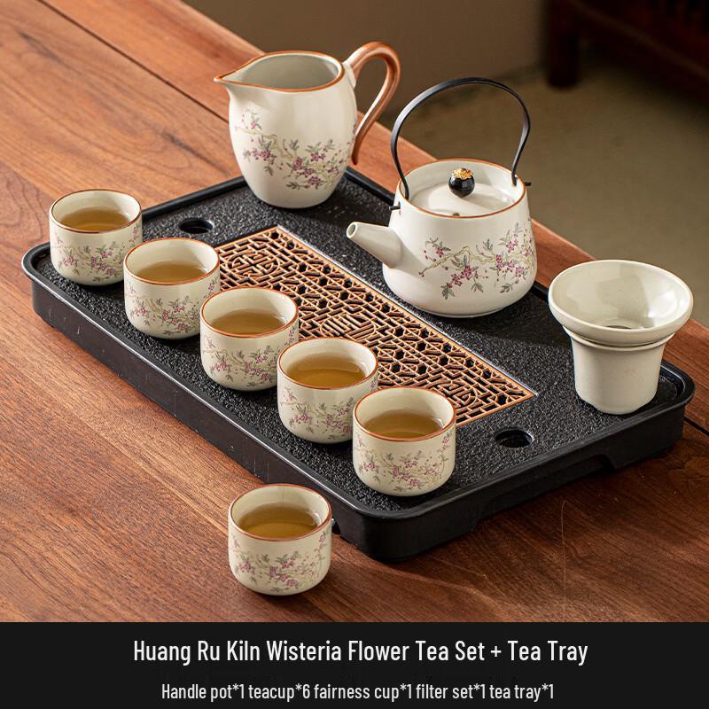 Wisteria Ru Kiln Crackle Kung Fu Tea Set