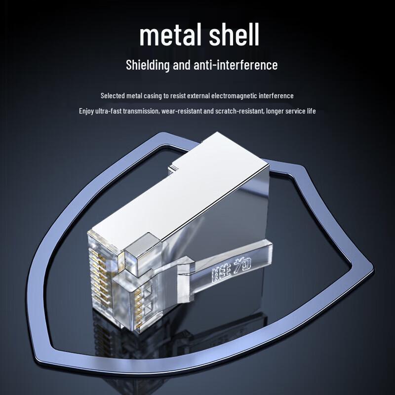 Shengwei Cat6 Shielded RJ45 Modular Plug