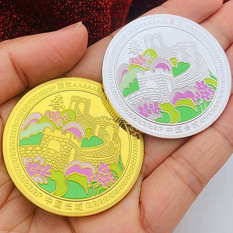 Beijing Badaling Great Wall Four Seasons Spring, Summer, Autumn, Winter Tourist Attraction Gold Plated Commemorative Medal Gift 45mm Coin Gift Box