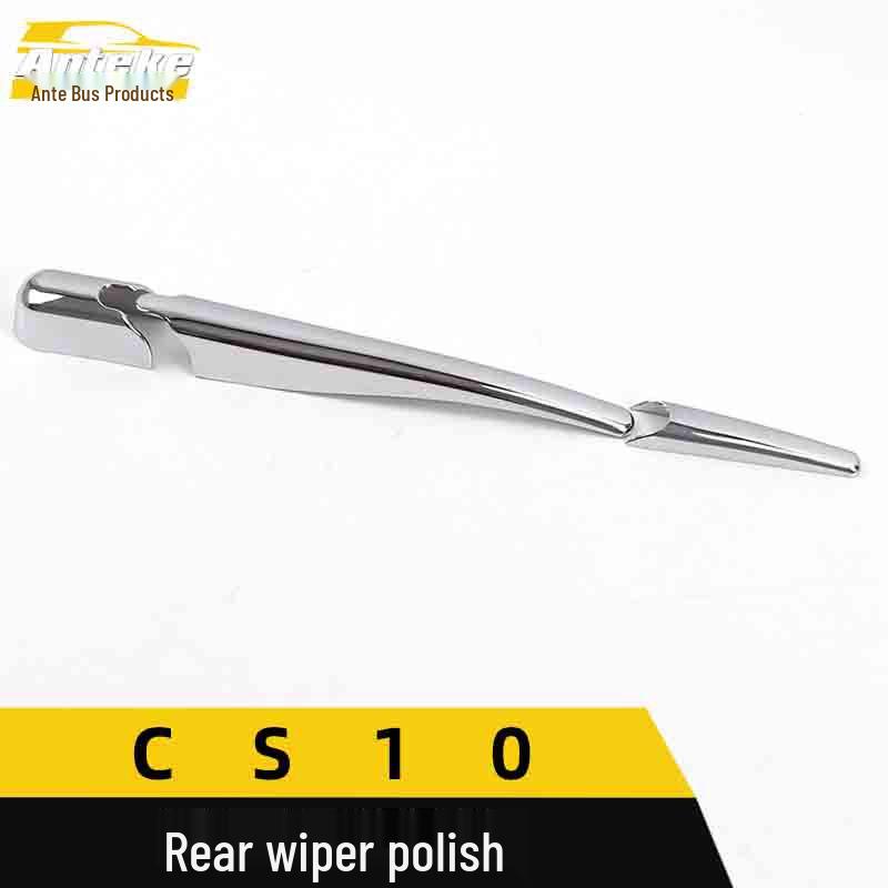 Cheetah CS10 Rear Wiper Bright Trim Electroplated Decoration Strip