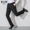 Antonio Men's Fleece-Lined Business Casual Trousers