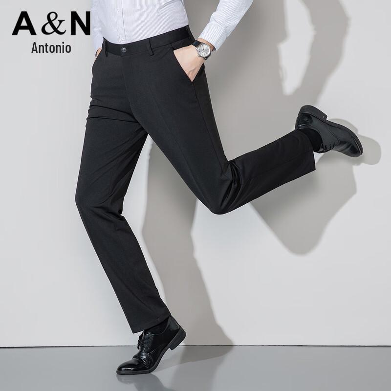 Antonio Men's Fleece-Lined Business Casual Trousers