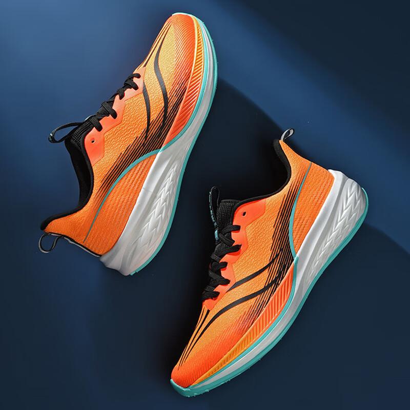 Chitu 6pro running shoes men's 7pro new shock absorption racing sports student flying electric 3C sports shoes youth women's shoes