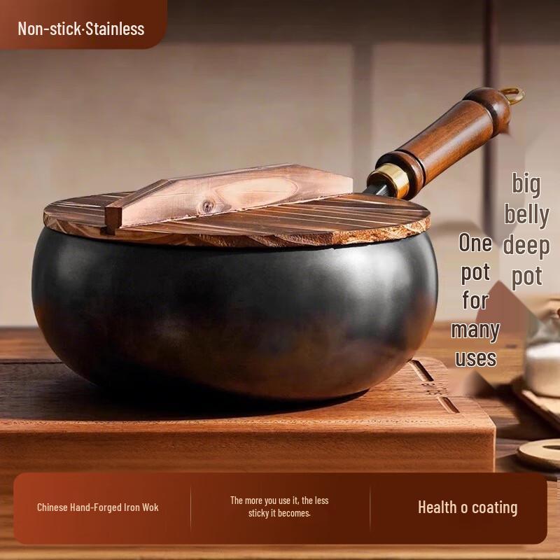 Ting Le Hand-Forged Wrought Iron Deep Wok