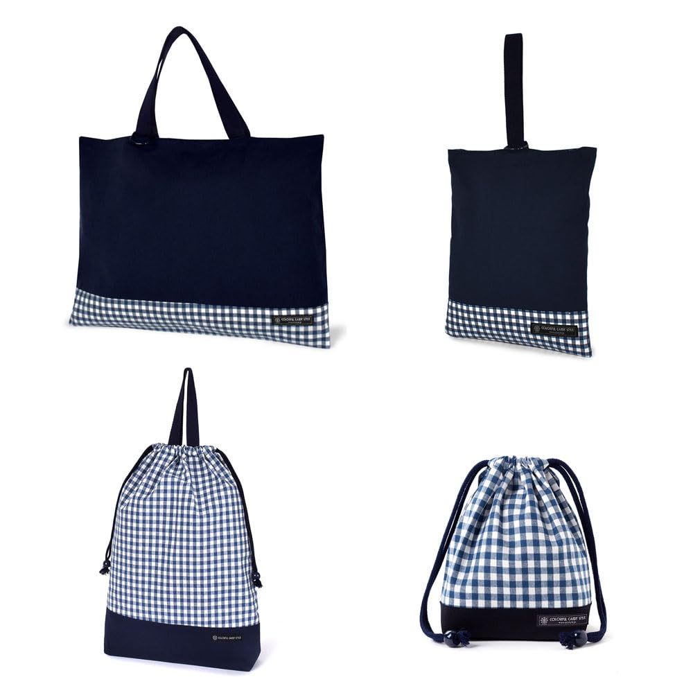 

COLORFUL CANDY STYLE Entrance Set Navy Blue with Large Navy Check Perfect for Preparing for Includes a Lesson Shoe and Drawstring Bag NW407400 4-Piece