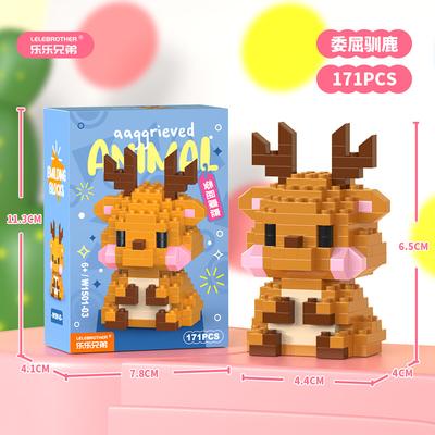 Lele Brothers 1501-1502 Adorable Small Animal Children Assemble Building Blocks Toys Wholesale Gift Stalls