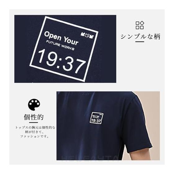 [HEWEAYTA] Men's Pajamas, Summer, Short Sleeves - Room Wear, Top and Bottom Set, Short Sleeve Shorts, Loungewear, Thin, Cotton, Light, Sweat