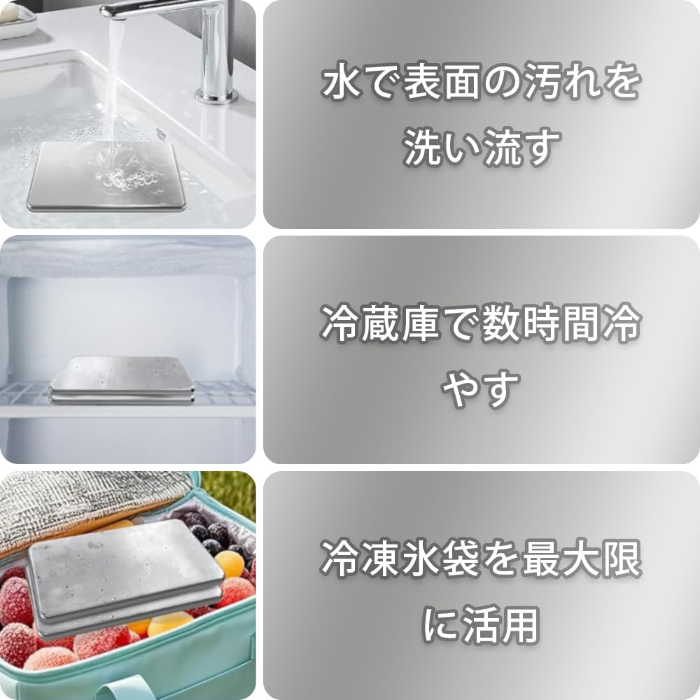 Ghiaccioli Monster in acciaio inossidabile perfetti per portapranzo e set da 2, a lunga durata, potenti, refrigeranti, a lunga durata, riutilizzabili, sottili,