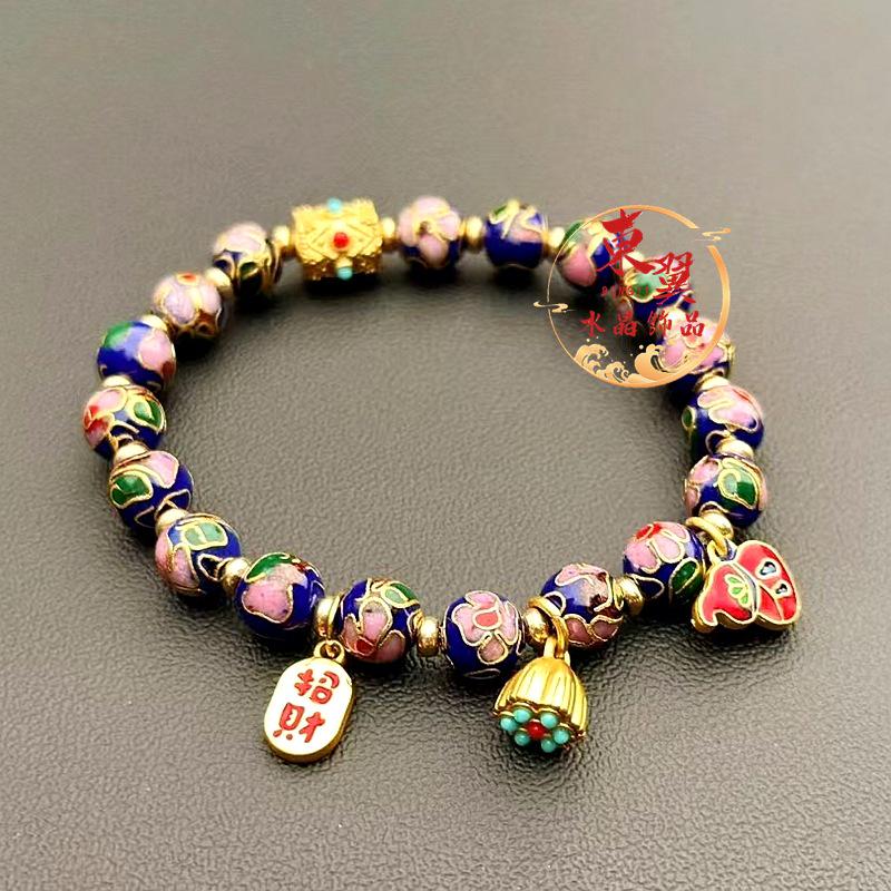 Blue Cloisonné Enamel Fu Charm Bracelet with Lotus Pod, Gold Foil Gourd, and Ash Glaze Beads.