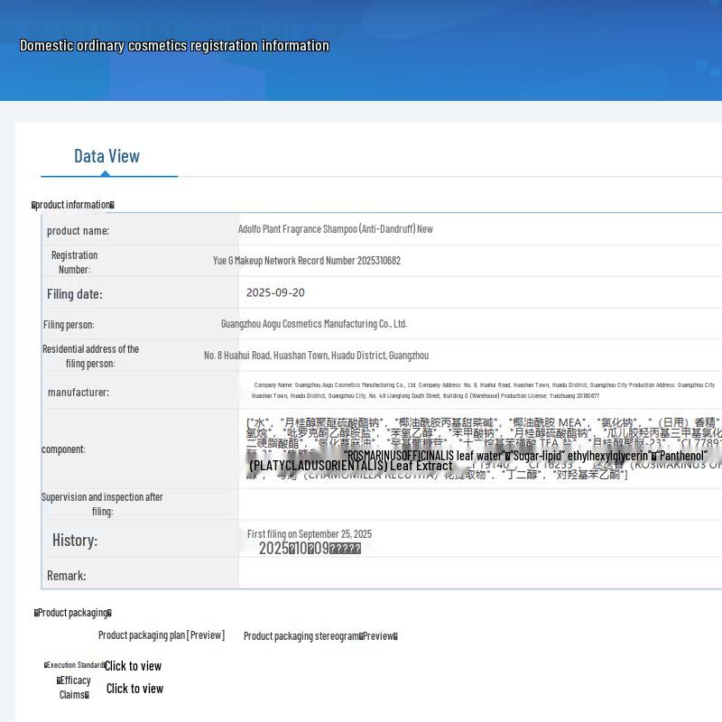 Adolphe Natural Fragrance Anti-Dandruff Shampoo & Body Wash Set