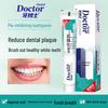 Dr. Tooth Plaque Inhibiting Toothpaste