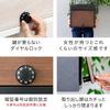 Dial Lock 38cm Wide x 14cm Deep x 37cm Steel Black with Wood Grain Finish ottostyle.jp Mailbox, High, Wall-Mounted Postbox,