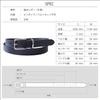 [Tochigi Leather] Made in Japan, Single Piece Leather Narrow Belt with Metal Buckle, 9 Holes, Men's & Women's, 69cm-89cm, Size S, Slim Fit, Casual,