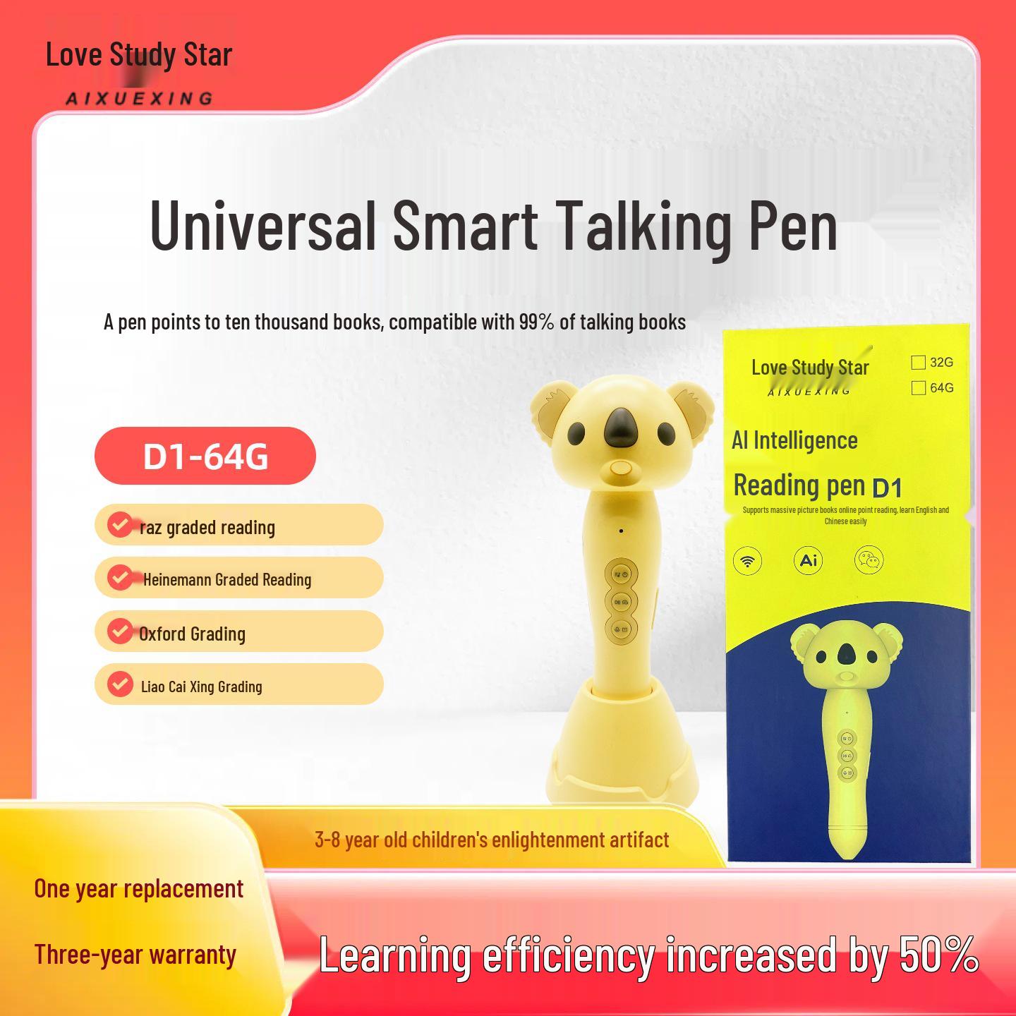 

Oxford Heinemann Blue Label Love Learning Star Talking Pen & Leveled Picture Books for Early Education (3+ Years)