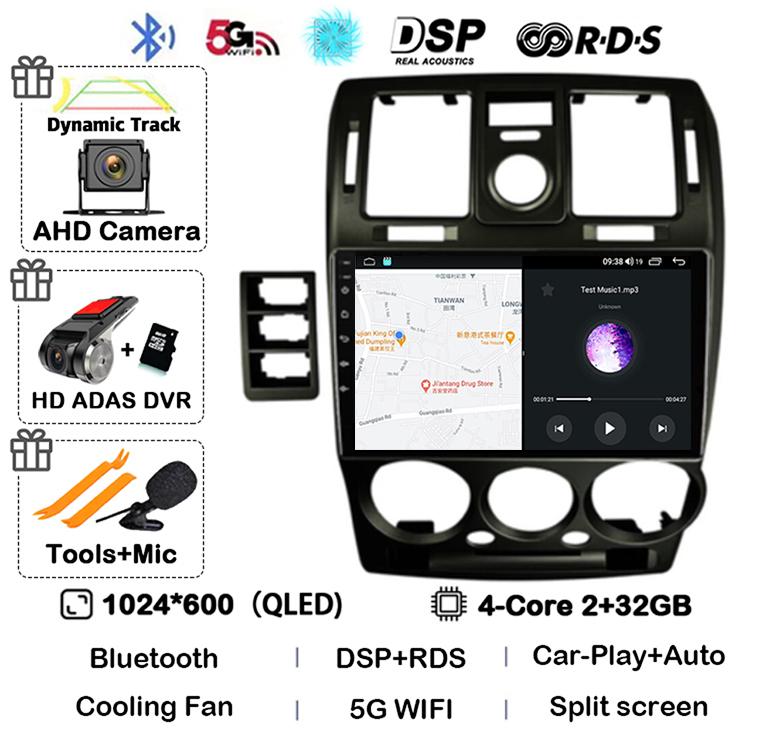 Android 14 Carplay Auto WIFI+4G For HYUNDAI GETZ 2002-2011 LHD/RHD Car Radio Multimedia Player GPS 360 Camera Stereo DSP Audio