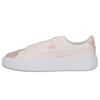 (WMNS) Basket Platform Rose Gold Women's 366494-02