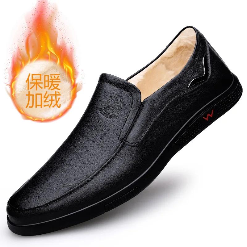 Genuine Leather Men'S Business Shoes Comfortable Soft Men Casual Shoes Classic Male Loafers Breathable Warm Men'S Leisure Shoes