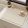 Absorbent Non-Slip Kitchen Drain Mat - Quick-Drying Coaster