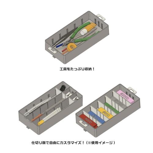 Plamo Improvement Committee Plamokojo Modeling Container 054 Clear White Hobby Tool PMKJ016CL