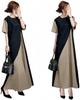 YUANYUAN Summer Don King Short Long Round High Loose Perfect for Summer Women's Color-Matching Dress, Dress, Sleeves, Length, Neck, Waist, A-Line,