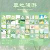 Vintage Retro Style Adhesive Sticky Notes For Journal Decoration