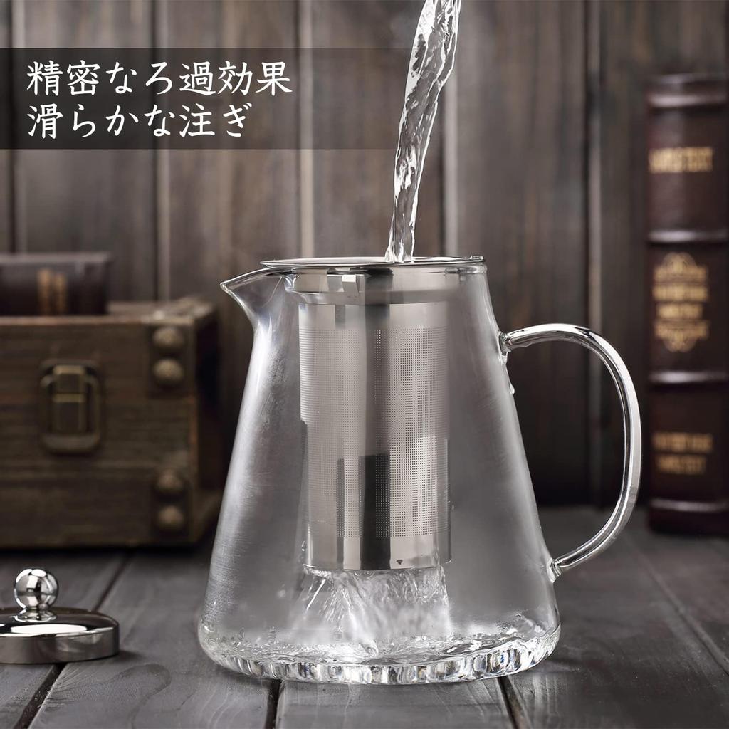 POKALOTEA PK4150M Glass Teapot, Large Capacity (1500ml Full Capacity), with Stainless Steel Strainer, Heat-Resistant (170°C), Serves 4-6, for Black