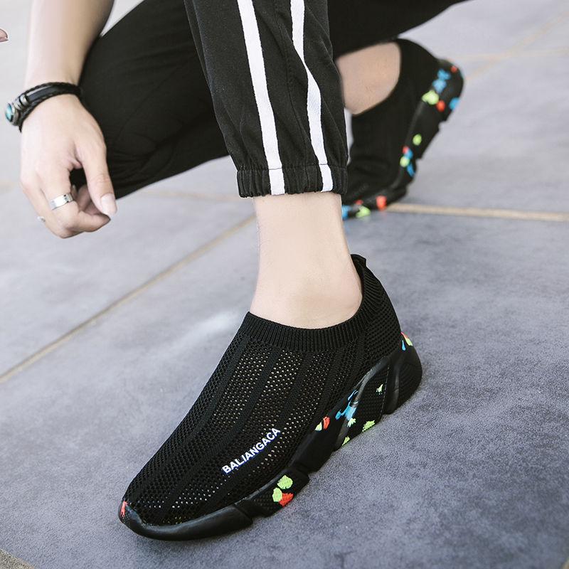 Koupit Summer Socks Sneakers for Women Men Breathable Mesh Shoes