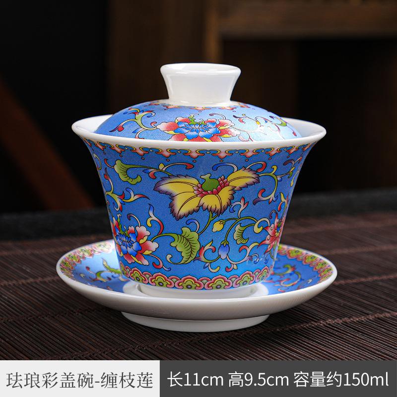 White Porcelain Cover Bowl Suet Jade Porcelain Ceramic Blue And White Tea Bowl Enamel Color Tea Set Gilt Full Flower Household Three Talent Cover Bowl