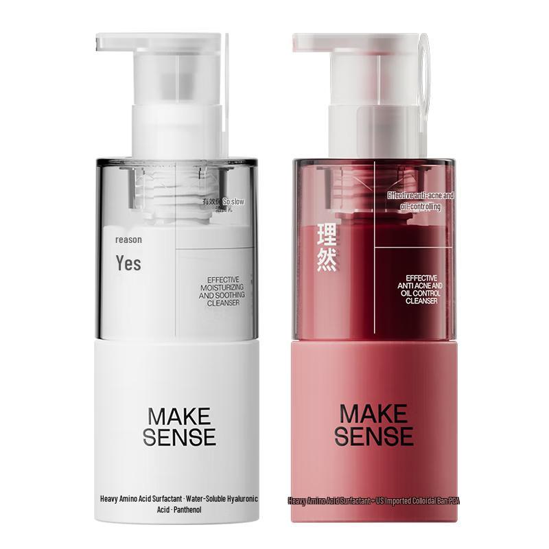 LIRAN Morgendliches Feuchtigkeits- und Abends Anti-Akne Gesichtsreiniger Set