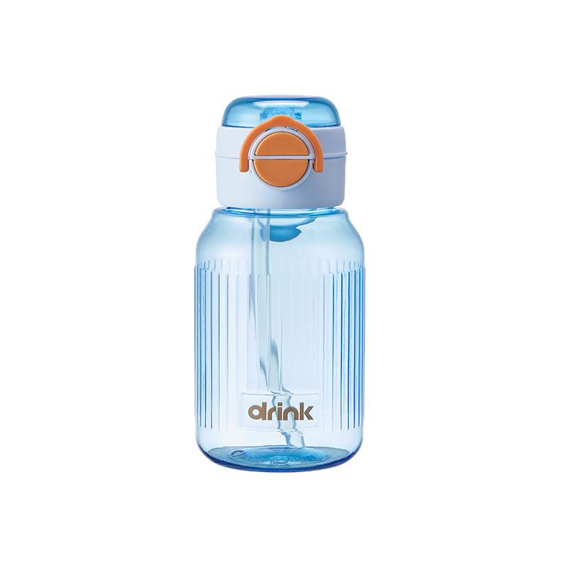 Student straw cup, children's sports water cup, plastic cup, portable double drink, portable cup, men's and women's simple space cup
