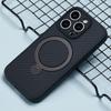 For iPhone 16 Pro Case Carbon Fiber Texture TPU+PC Phone Cover with Rotatable Magnetic Kickstand