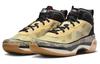 Air Jordan Jayson Tatum X Air Jordan 37 'Tattoo' DZ0812-200
