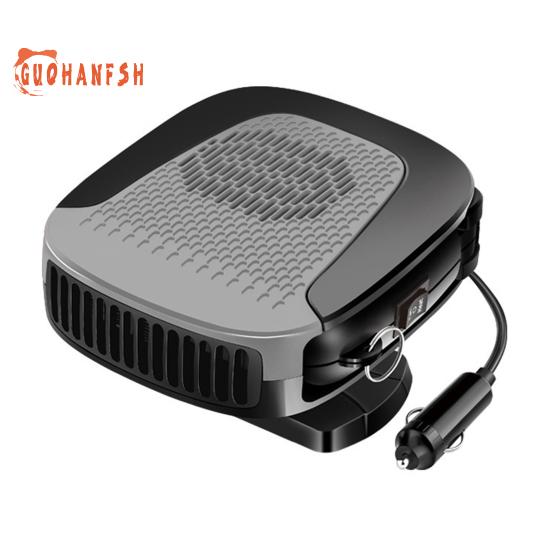 

Компактный автомобильный обогреватель 12 В: Быстрое размораживание, охлаждение, портативное, удобное для пользователя, автомобильный обогреватель, автопоставка серый