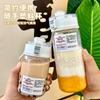 Water bottle Muji plastic water cup high value simple ins wind accompanying cup boys and girls summer portable water cup