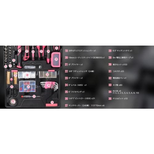 450-Piece DIY Tool Set, Perfect for DIY, Furniture Assembly, Home Maintenance, and Repairs, Includes a Convenient Storage Case