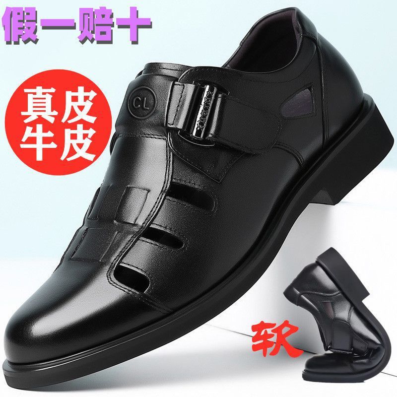 

Sandals men s breathable hole leather shoes soft sole cool leather shoes hollow bag head casual shoes 38